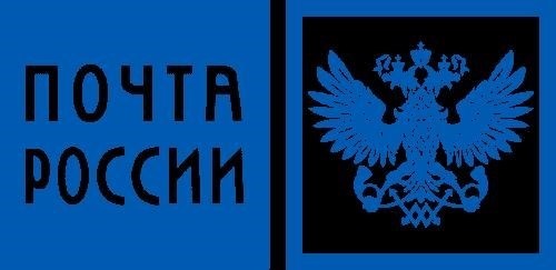 Служба поддержки «Почта России» предоставляет возможность связаться с ними по горячей линии, которая является бесплатной. Для получения справочной информации также можно воспользоваться номером телефона компании.