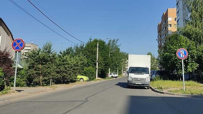 На парковку нельзя выезжать в дни с четным числом в месяце.