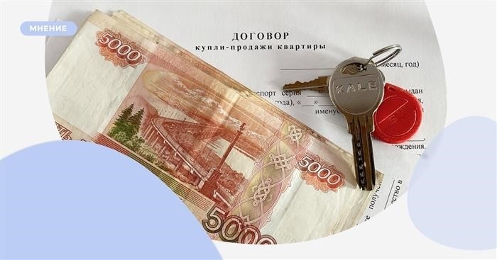 Как составить собственоручно договор на покупку и продажу квартиры?