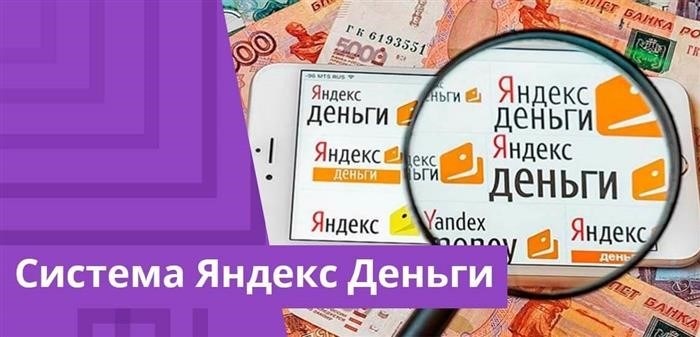 С помощью сервиса Яндекс Денег можно не только узнать о своих налоговых обязательствах, но и немедленно их погасить.