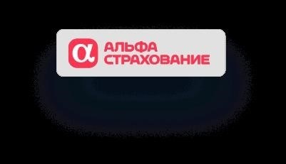 Мы несем за собой обязательство в финансовом плане