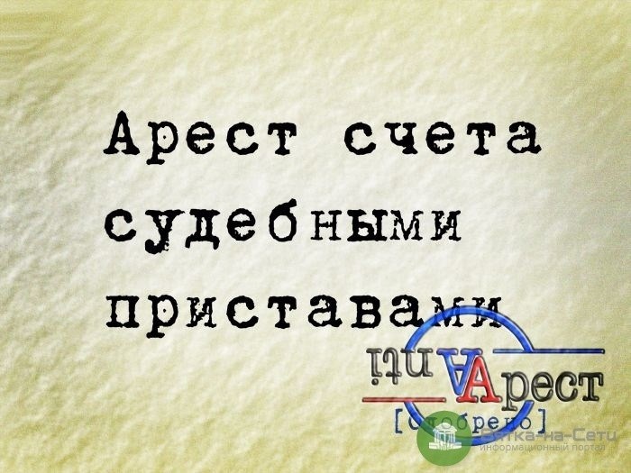 могут положительно влиять на жизнь граждан?