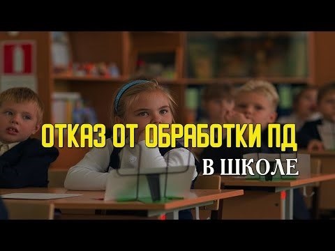 Родителям предлагается использовать электронный журнал и дневник МЭШ по своему желанию.