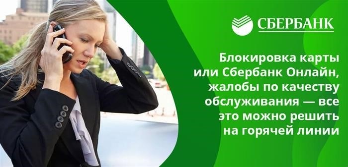 Получить эту информацию можно мгновенно и с полной достоверностью.