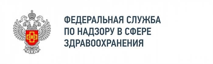 наблюдает за здравоохранением в России