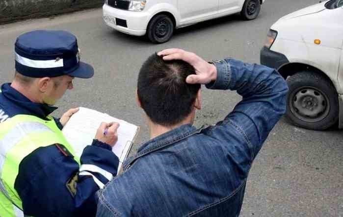 Я несу полную ответственность за происшествие на дороге.