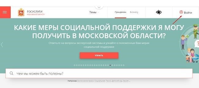 Как переформулировать текст таким образом, чтобы он стал уникальным, используя русский язык?