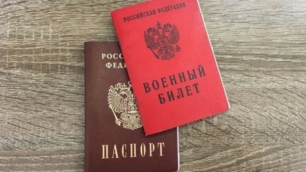 Определение категории годности 