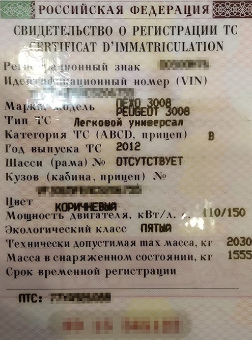 Примером СТС можно быть российский телевизионный канал, который известен своими развлекательными программами и сериалами.