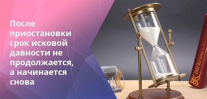 Если должник не оформил никакие документы и не предпринял других действий, подтверждающих его задолженность, то процесс исполнительного производства не прекращается.