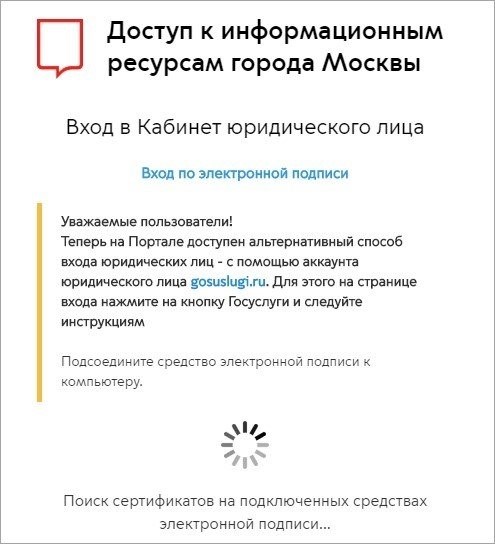 из Русского сетевого приветствую нашего нового клиента! Мы рады предложить вам наши услуги как для юридических лиц. Мы осуществляем широкий спектр услуг, включая юридическую консультацию, составление договоров, регистрацию юридических лиц, представительство в суде и многое другое. Наша команда опытных и квалифицированных юристов работает на высоком профессиональном уровне, гарантируя вам надежность и качество оказываемых услуг. Мы готовы помочь вам решить любые юридические вопросы и обеспечить защиту ваших интересов. Обращайтесь к нам, и мы с удовольствием окажем вам юридическую поддержку, необходимую для вашего успешного бизнеса.