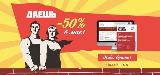 Теперь вы можете подписаться на издание 