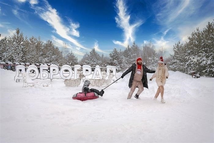 Фото с сайта dobrograd.ru