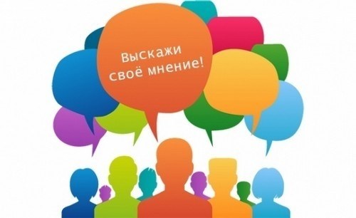 Обзор.
